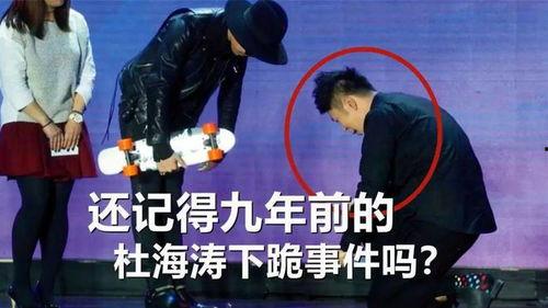 扒叔大爆料最新版 第1张 扒叔大爆料最新版 第1张